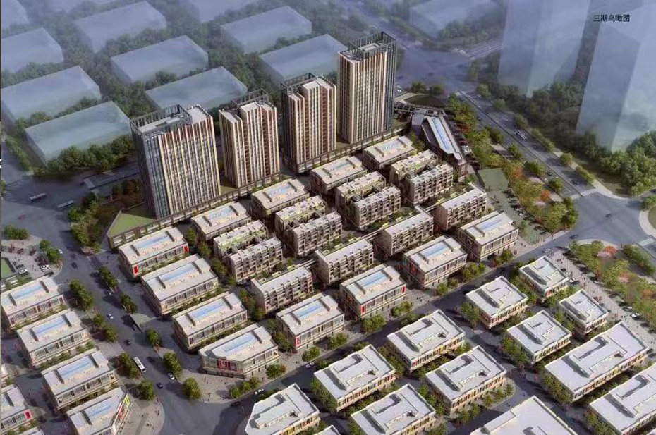 中國海峽國際五金機(jī)電大市場三期 C1 地塊及室外配套工程.jpg